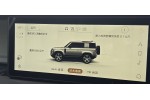 2022 LAND ROVER DEFENDER 90 P300